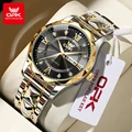 Man Gold Black