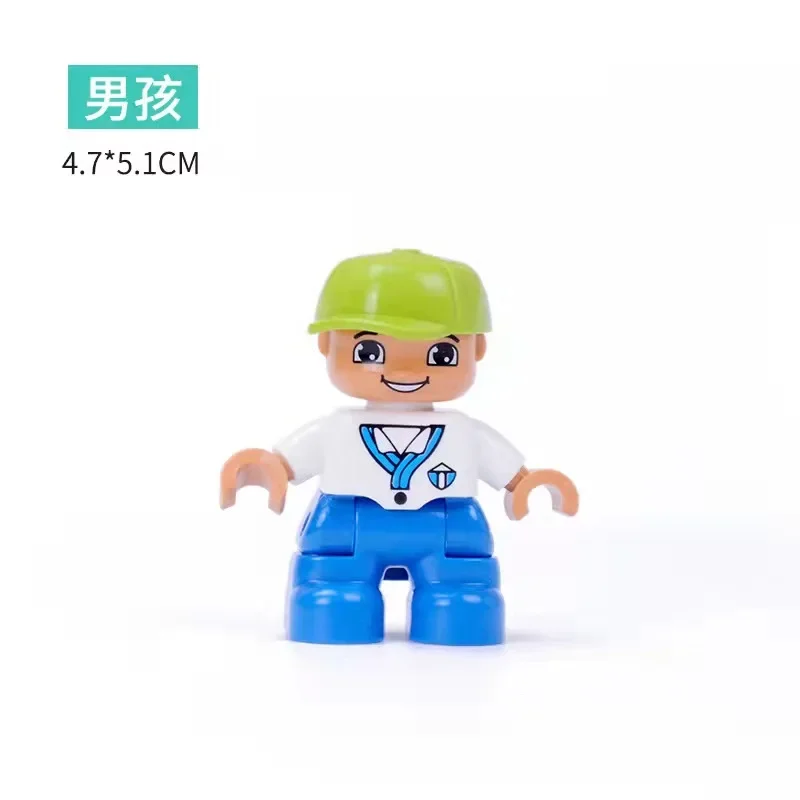 Deluxe City Action Figures Family Playset - Building Block Toys