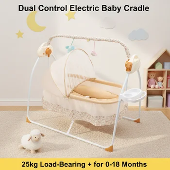 Electric Baby Swing Cradle 1