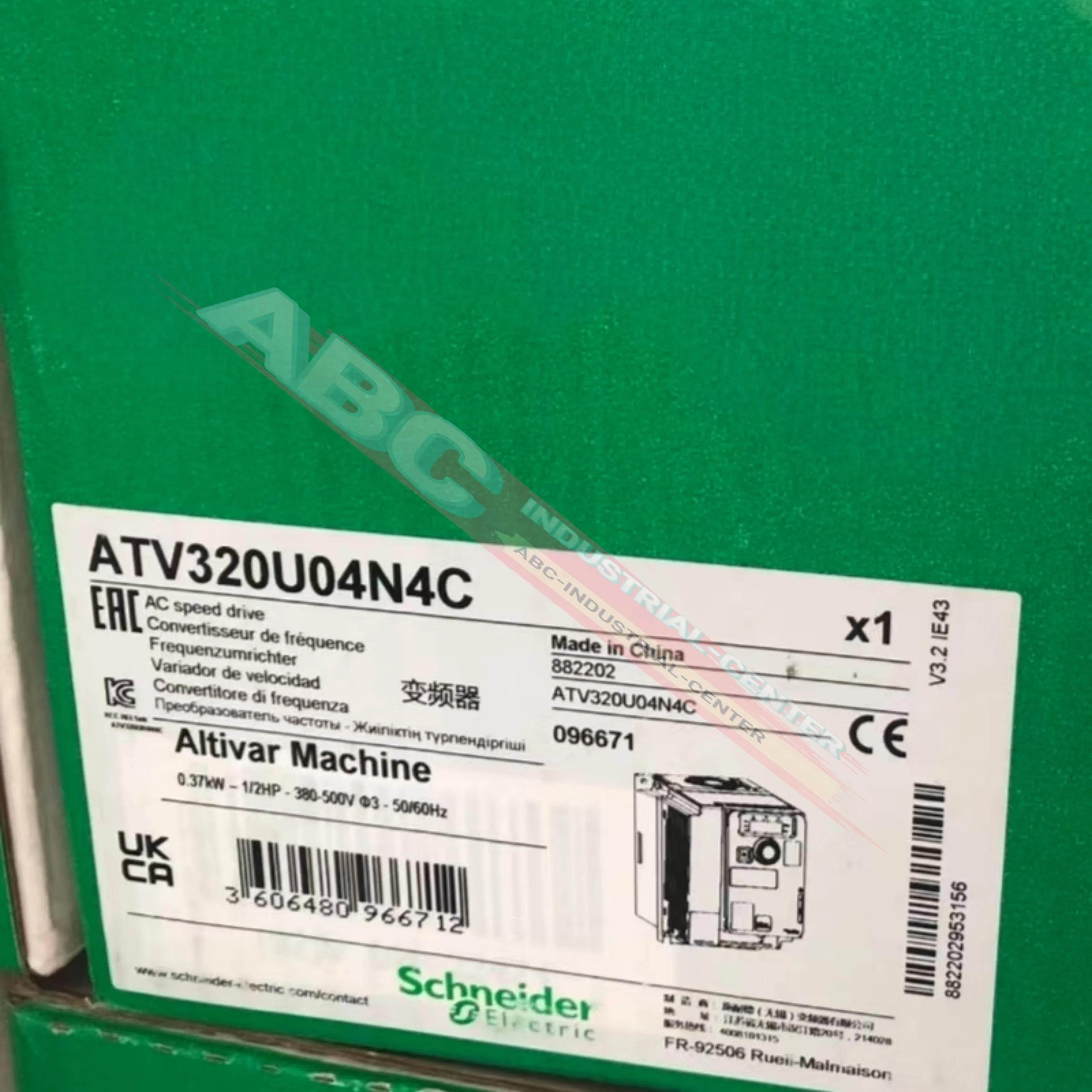 ATV320U04N4C 브랜드 ATV320U15N4C 주파수 변환기 ATV320U30N4C 신제품