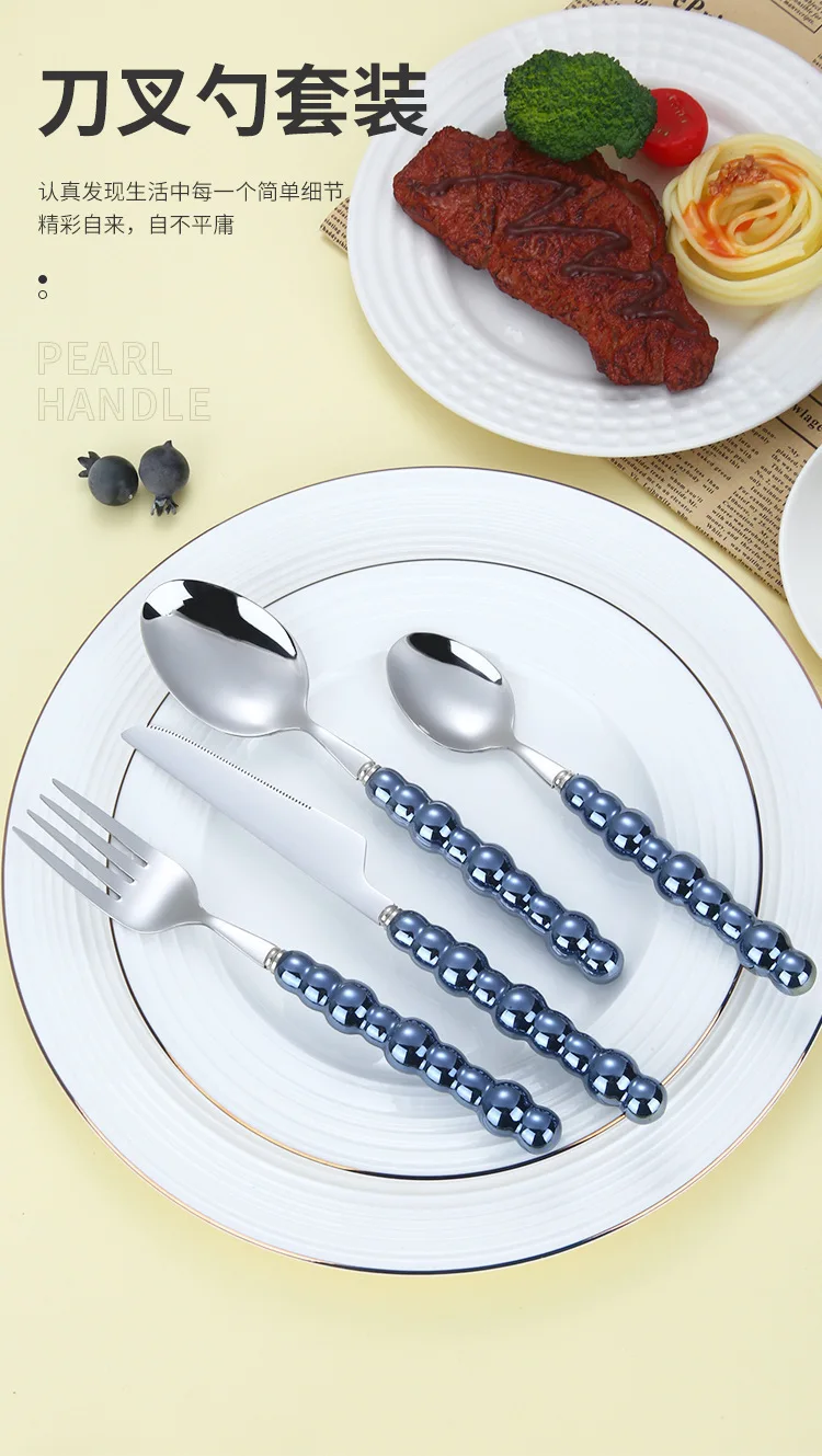 Description Picture 6 of item4Pcs/Set Luxury Dinnerware Stainless Steel Spoon and Fork Ceramic Pearl Handle Western Silver Cutlery High-looking Tableware