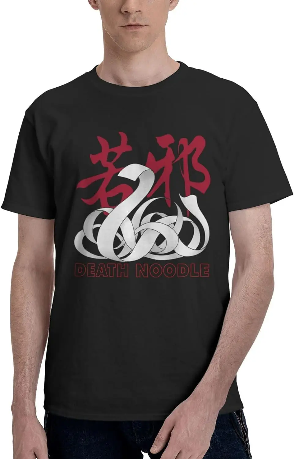 

Anime Heaven Official'S Blessing Shirt Cotton Crew Neck Cool Tshirt for Male Black