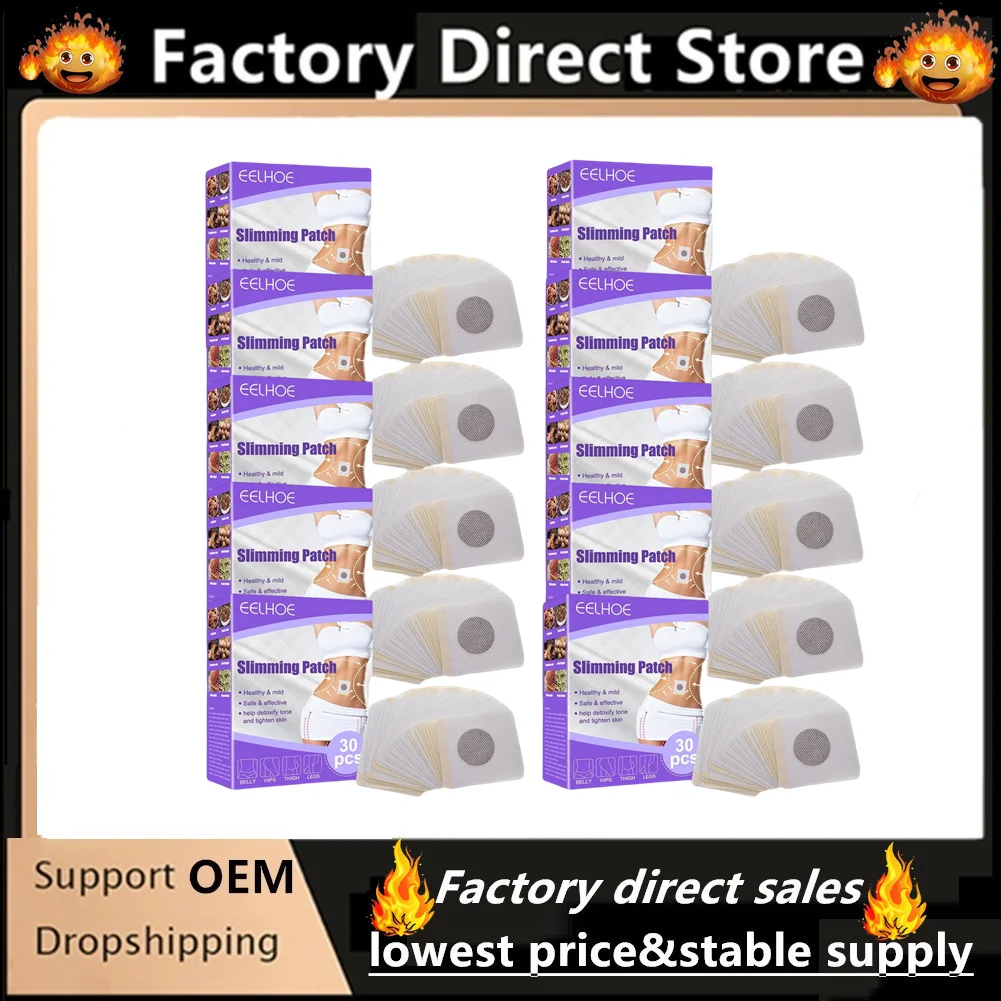 EELHOE 300Pieces Slimming Patches Belly Stickers Fat Burning Weight Loss Body Firming Waist Thin Arm Slim Body Navel Patch