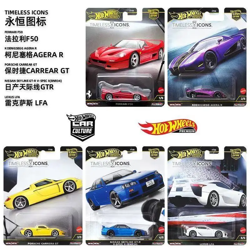 Mattel Hot Wheels Carros Clássicos Ferrari F50 Porsche Carrera GT