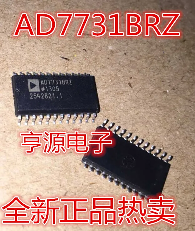 

2 шт. Оригинальный Новый широкоугольный чип AD7731 AD7731BR BRZ SOP отлично