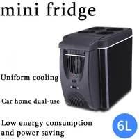 6L 12V voiture électrique réfrigérateur Mini congélateur congélateur refroidisseur plus chaud réfrigérateur électrique Portable glacière réfrigérateur de voyage 1