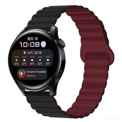 Magnetic Loop Silicone Watch Strap - Premium Adjustable Band for 20mm (Black Wine Red)