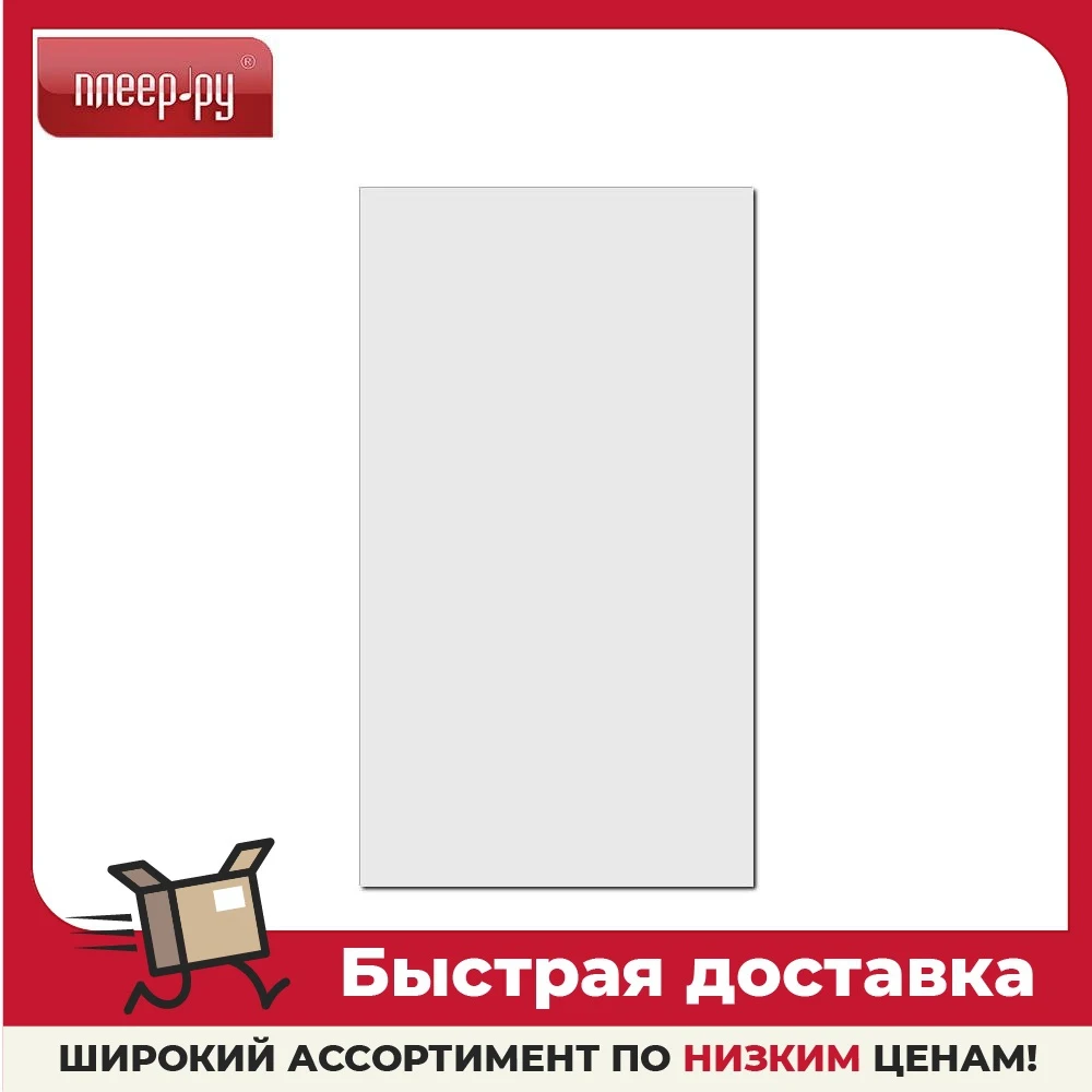 Защитная пленка Liberty Project 7.0-inch универсальное CD018892 | Мобильные телефоны и