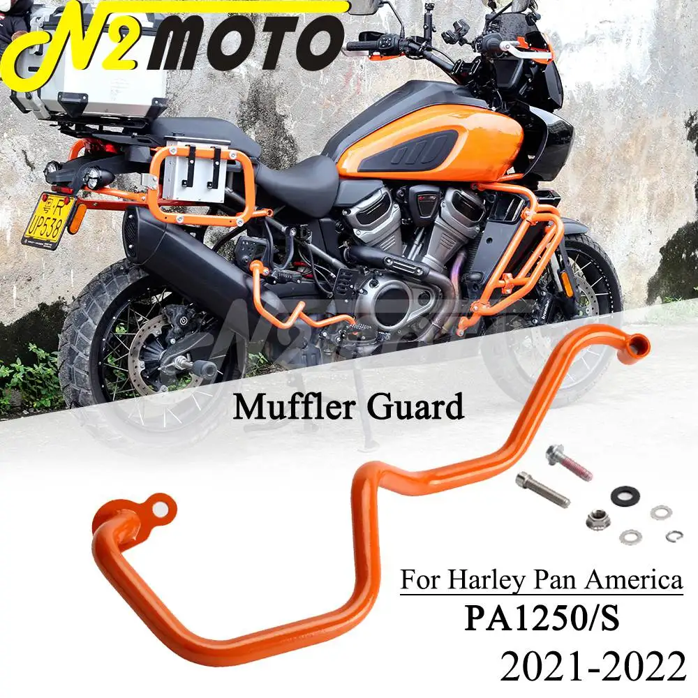 

Для Harley America 1250 S PA1250 S RA1250 S 21-22 глушитель выхлопных газов защитная рамка бампер Защита бампера аксессуары для мотоциклов
