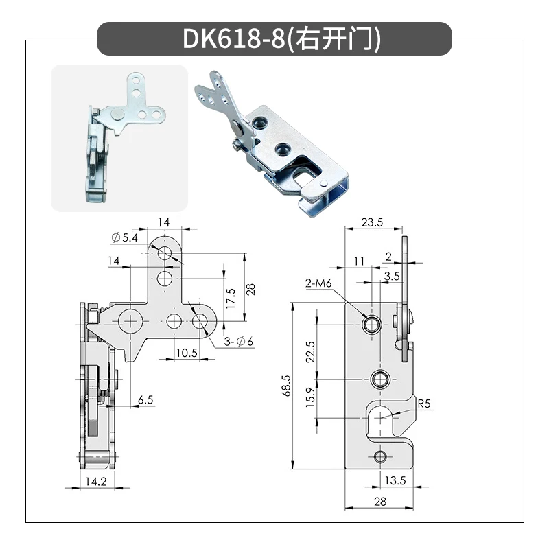 DK618-8 Right