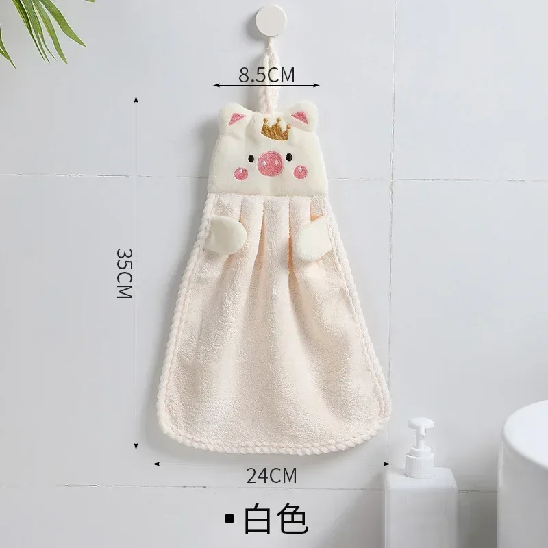 1PC Cute Hanging Coral Velvet Household Absorbent Kitchen Bathroom CHILDREN'S Cartoon Hand Wipes Household Lazy Cloth Towels