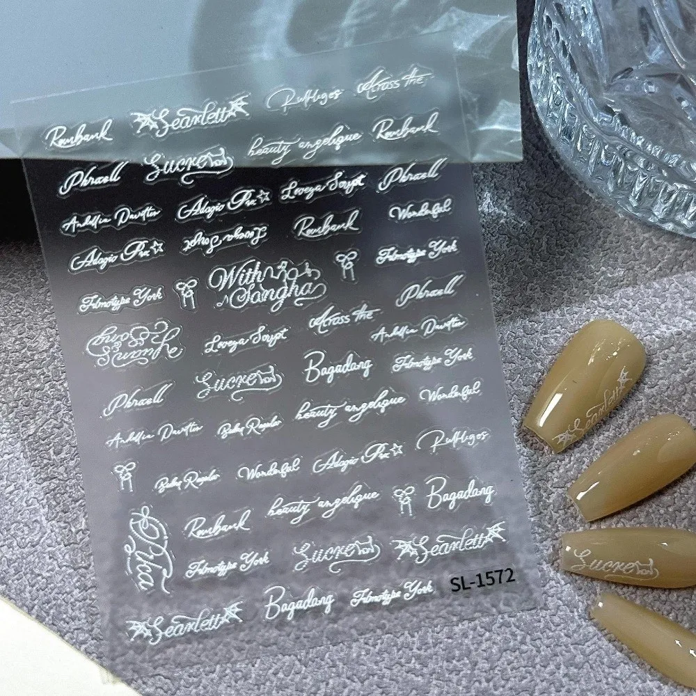 Artistic Font Embossed Nail Art Stickers - Black & White 3D Manicure Decals