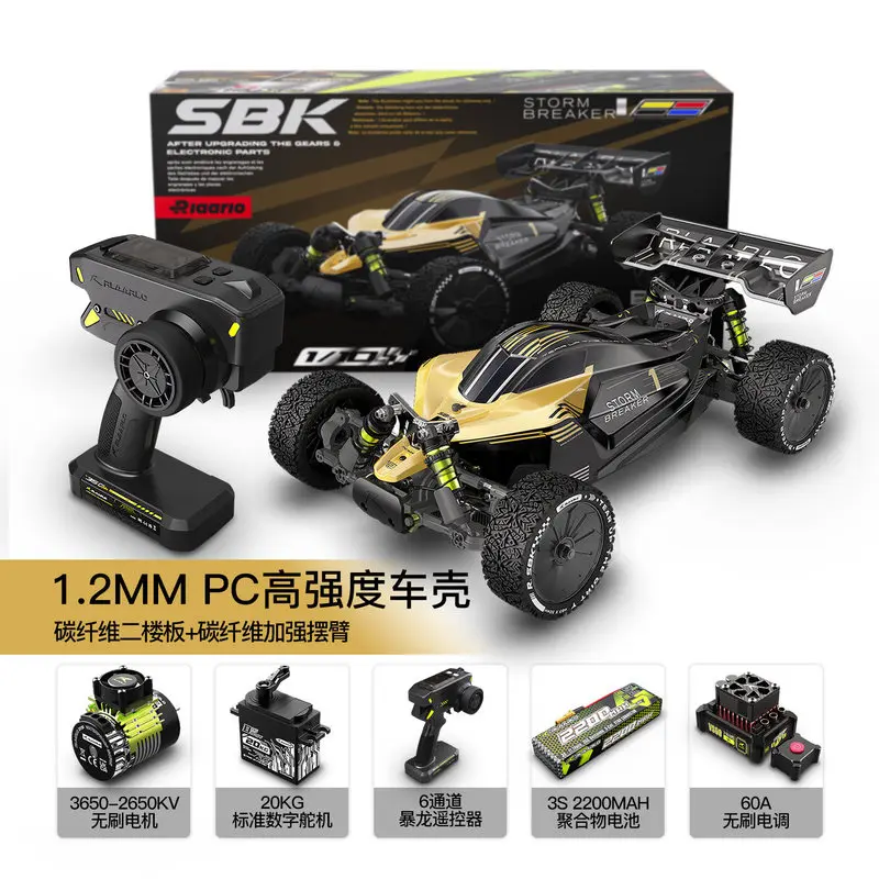 Châssis Crawler RC Metal ou Carbone - Pièce de Rechange