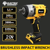 Electric Goddess Brushless Impact Electric Driver Electric Screwdriver Driver High Torque tools 전동드라이버 공구 for dewalt 20V battery 1