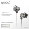 Astrotec Lyra Clover/Limited Flagship Flat Headset Hifi Wired Earphone Flat Head Plug Earburd Metal Music Headphones 1