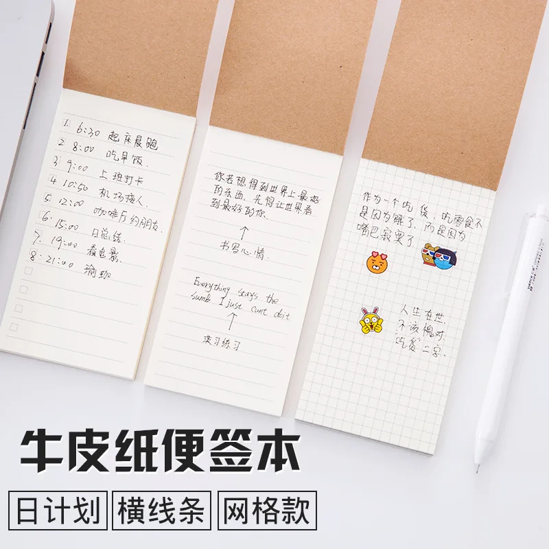 Japanisches Einfaches Retro-Rindsleder-Notizbuch, Tragbarer Handblock, Studenten-Notizblock, Zeitplanbuch – Detail 3
