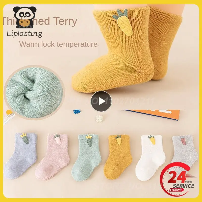 

1PCS Baby socks terry winter thickening warm combed cotton cartoon accessories baby socks cute radish newborn socks