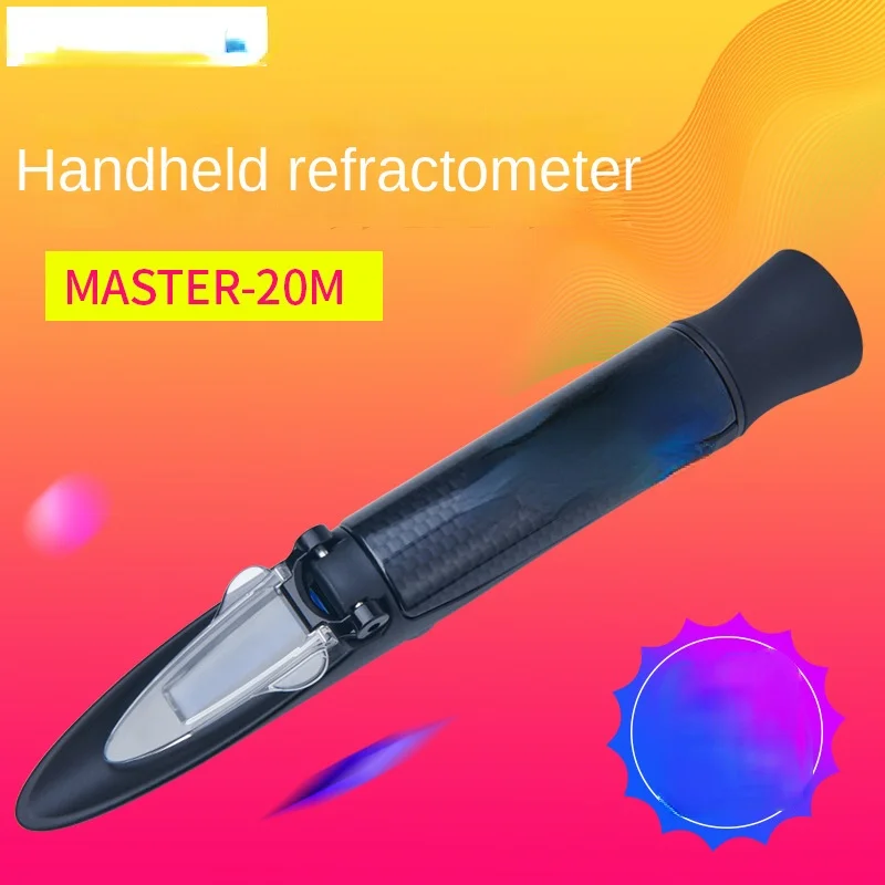 

MASTER-20M/MASTER-20PM graduated handheld refractometer