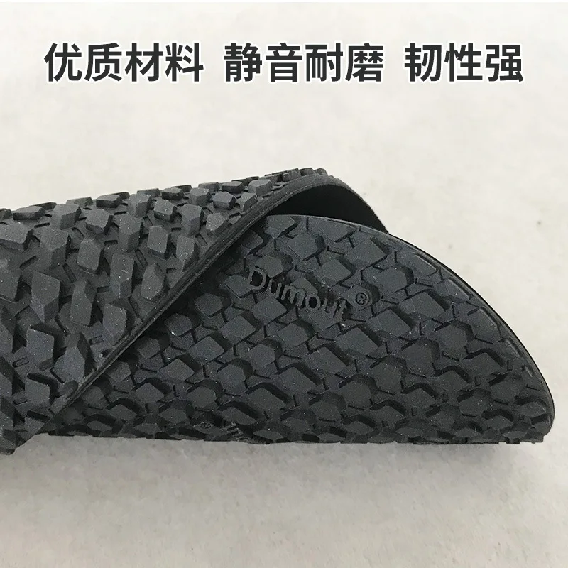 Oxford Rubber Insole Replacement Shoe Protectors Anti Slip Full Soles Cushion Patch Repair Wear-Resistant Outsoles Pad 1 Pair
