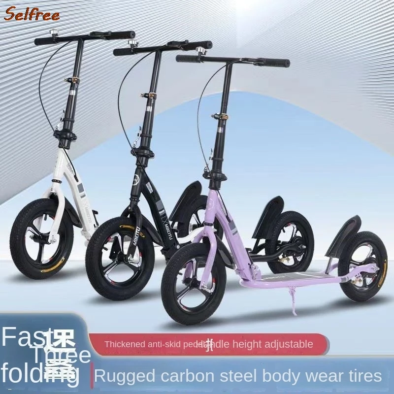 Selfree Folding Scooter Teenagers Over 10 Years Old And Adults Portable Two Wheeled Commuting For School Commuting Non-electric folding scooter