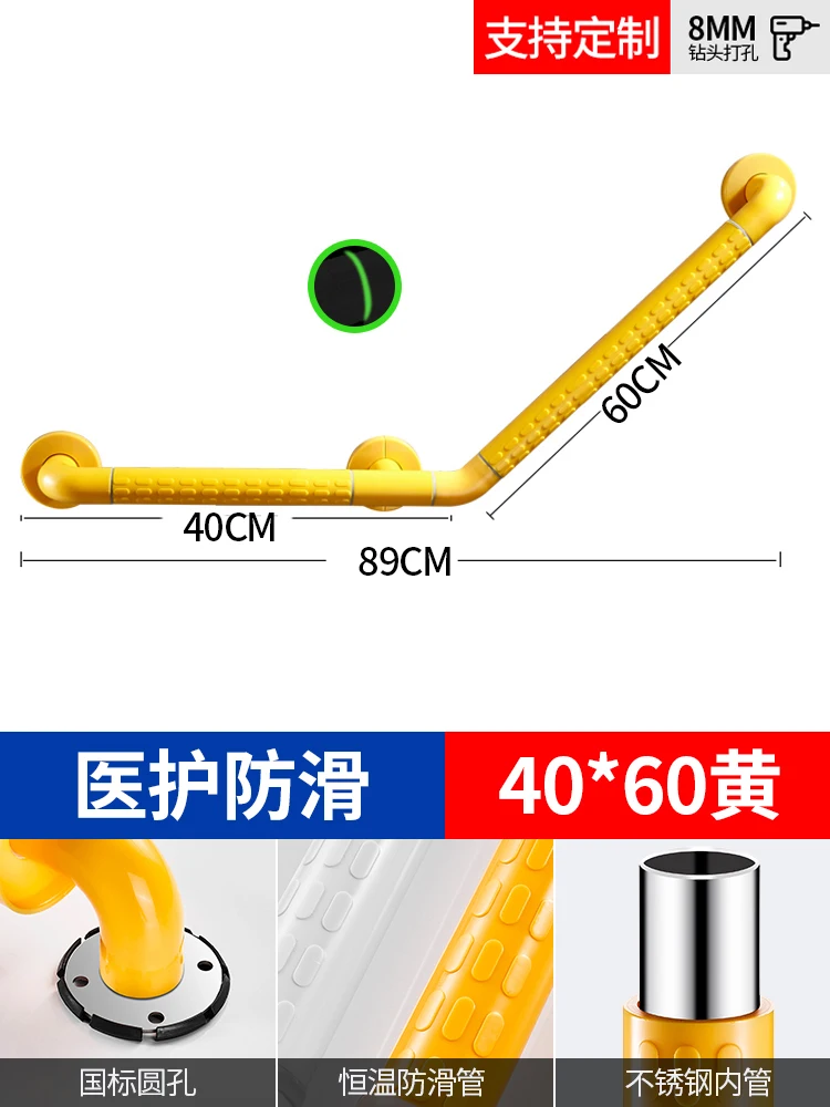 40 60cm
