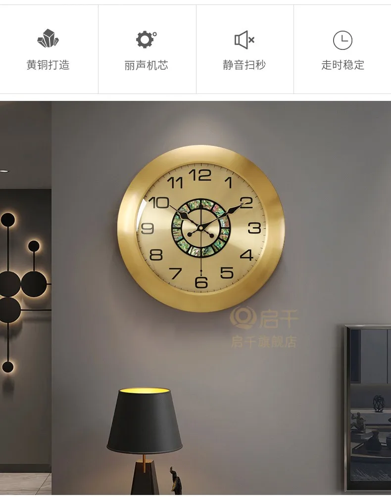 Description Picture 3 of itemModern Art Wall Clock Dining Room Fun Office Game Wall Clock Unique Italy Reloj De Pared Para Sala Home Decoration Accessories