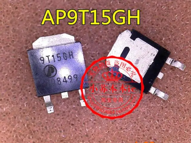 

5 шт. AP9T15GH 9T15GH TO-252