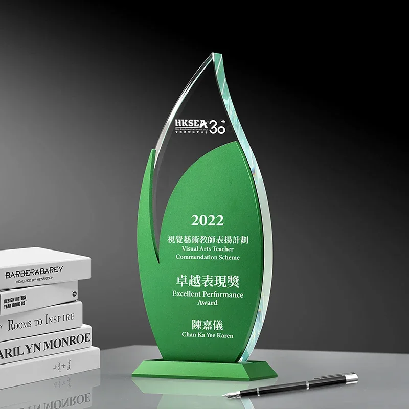 Customized Creative Metal Crystal Trophy, Honor Leaf Medal, Premium Company, Excellent Employee Souvenirs, Home Decorations, 1Pc