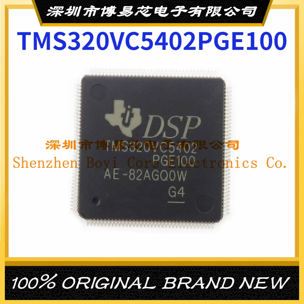 Новая оригинальная микроконтроллер TMS320VC5402PGE100 (MCU/MPU/SOC) новая оригинальная подлинная микроконтроллер atmega8l 8mu посылка mcu mpu soc ic chi