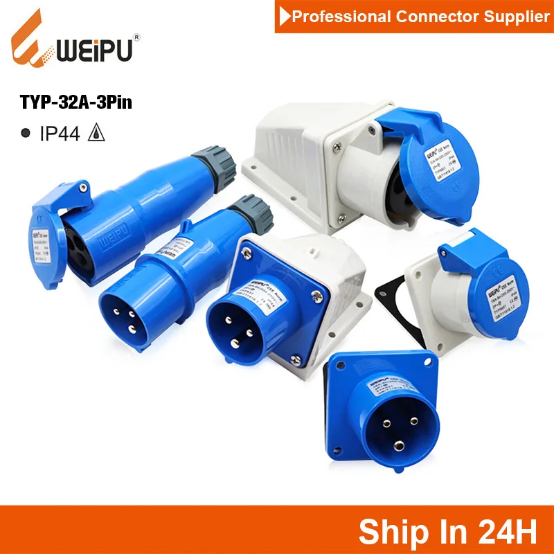 Weipu Typ 3Pin 32A Ip44 Electric Power Plug Docking Wall Surface Mount Socket Inlet Connector For Factory Metro Stadium Industry Weipu Typ 3Pin 32A Ip44 Electric Power Plug Docking Wall Surface Mount Socket Inlet Connector For Factory Metro Stadium Industry