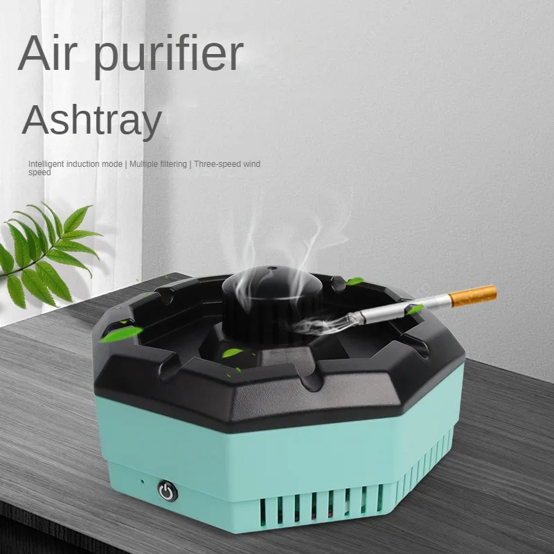 

Vacuum ashtray, reject second-hand smoke, purify air, eliminate smoke odor, protect family health