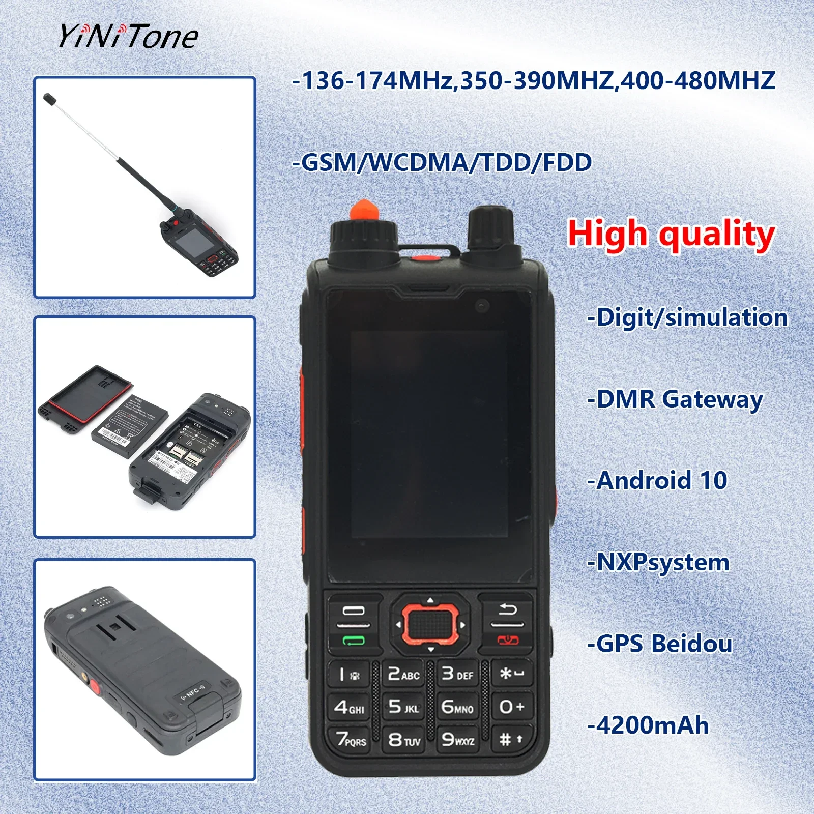 새로운 W8+ DMR 2W POC 모바일 네트워크 무전기 공용 인터콤 안드로이드10 5G 폰 장거리 디지털/시뮬레이션 GPS 베이더우 무전기
