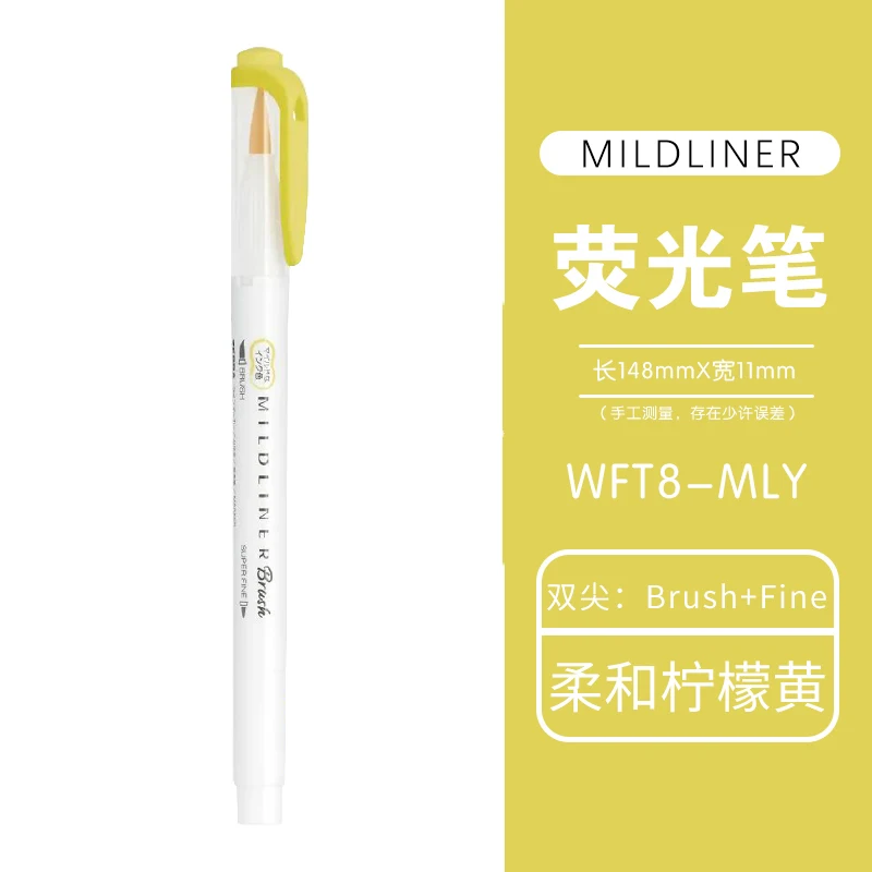 Vibrant Dual-Tip Brush Pen - 25 Colors, Creative Stationery