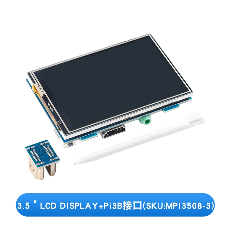 3.5-inch Pi3B port