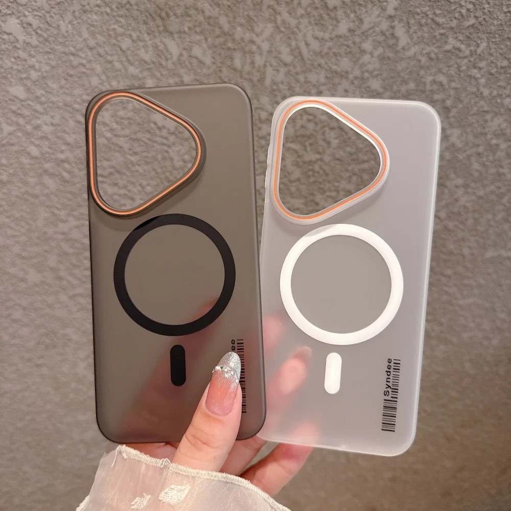 Translucent Frosted PC Magsafe Magnetic Phone Case with Wireless Charging Capability