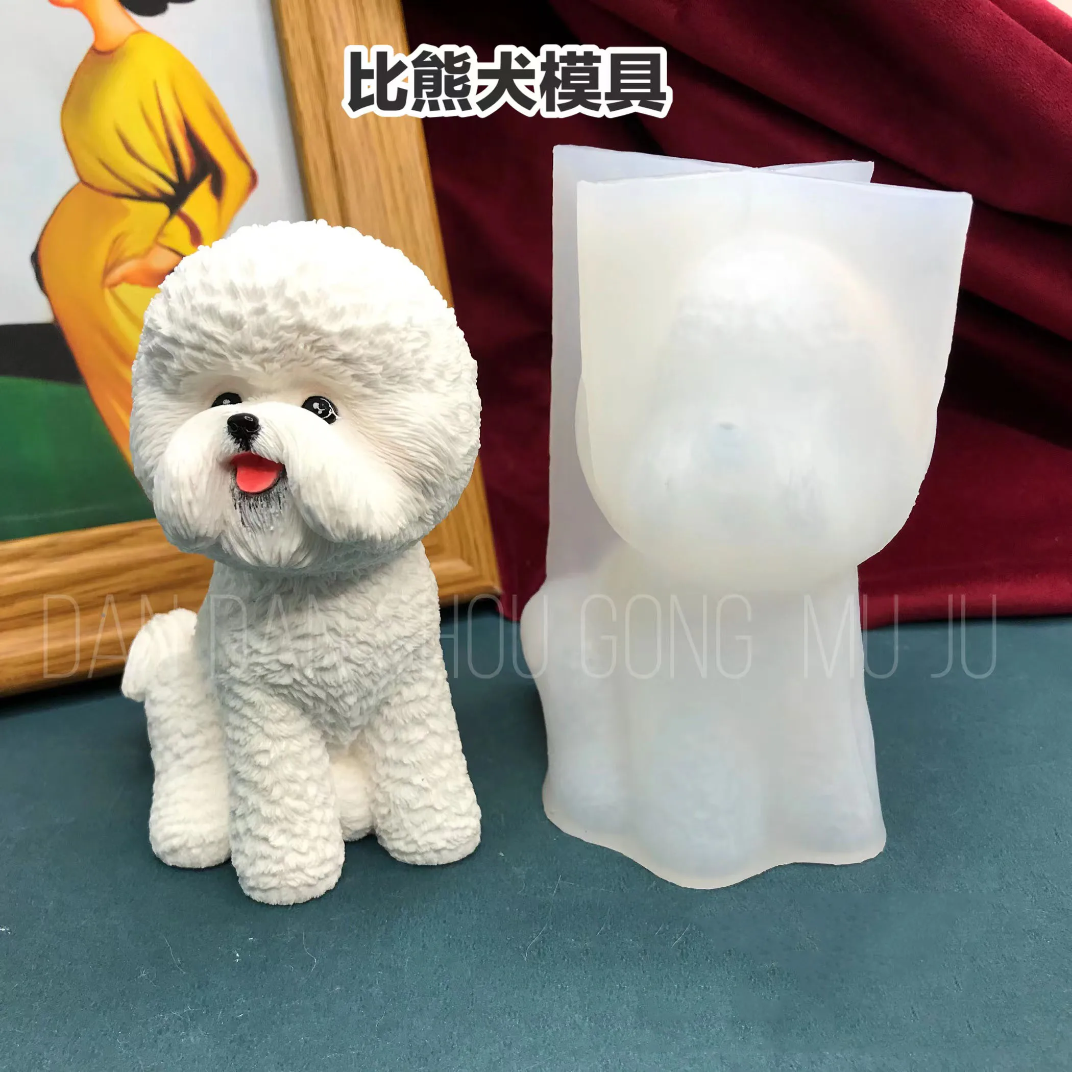 3D Resin Bichon Frise Model Silicone Mold Handmade Dog Plaster Ornament Gypsum Molds for Concrete Decor Crafts, Candle Making