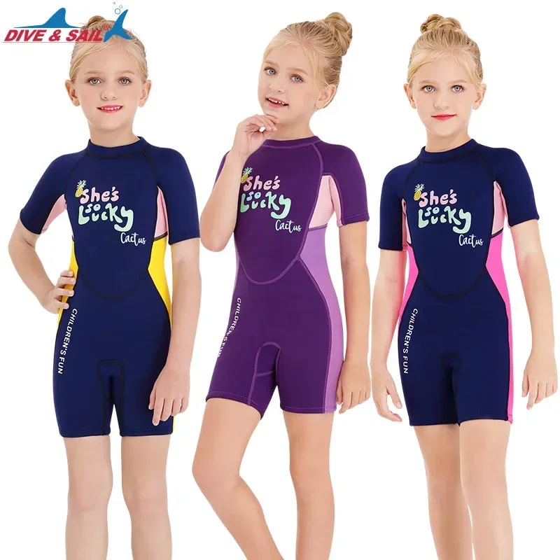 2.5MM Neoprene Girls Boys Wetsuit Diving Suit Swimsuit Short Long Sleeve Surfing Jellyfish Clothing Swimwear for Cold Water 2