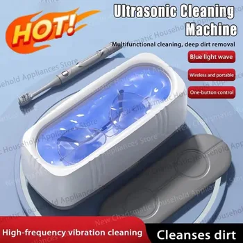 2026 Ultrasonic Glasses Cleaner USB Fully Automatic Blue Light Eyewear Cleaner Household Multifunctional Jewelry Clean Machine 1