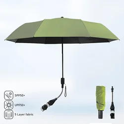 Premium Adjustable UV Protection Sun Umbrella Clamp - Portable and Versatile for Various Outdoor Settings (Army green)