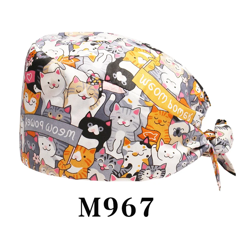 M967