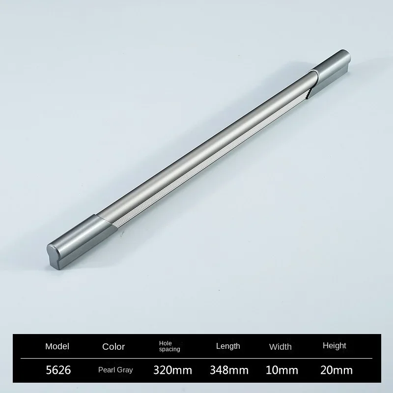 5626-PearlGrey-320mm