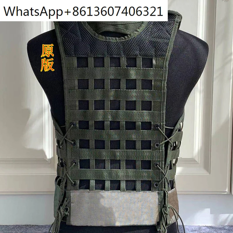 

(Back Shot) The New Version Of K-Shaped Tactical Vest Lightweight 06 Carrying Gear Suit Vest