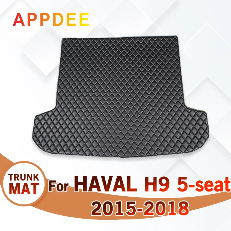 

Коврик для багажника автомобиля для HAVAL H9 5-Seat 2015 2016 2017 2018, автомобильные аксессуары на заказ, украшение интерьера автомобиля