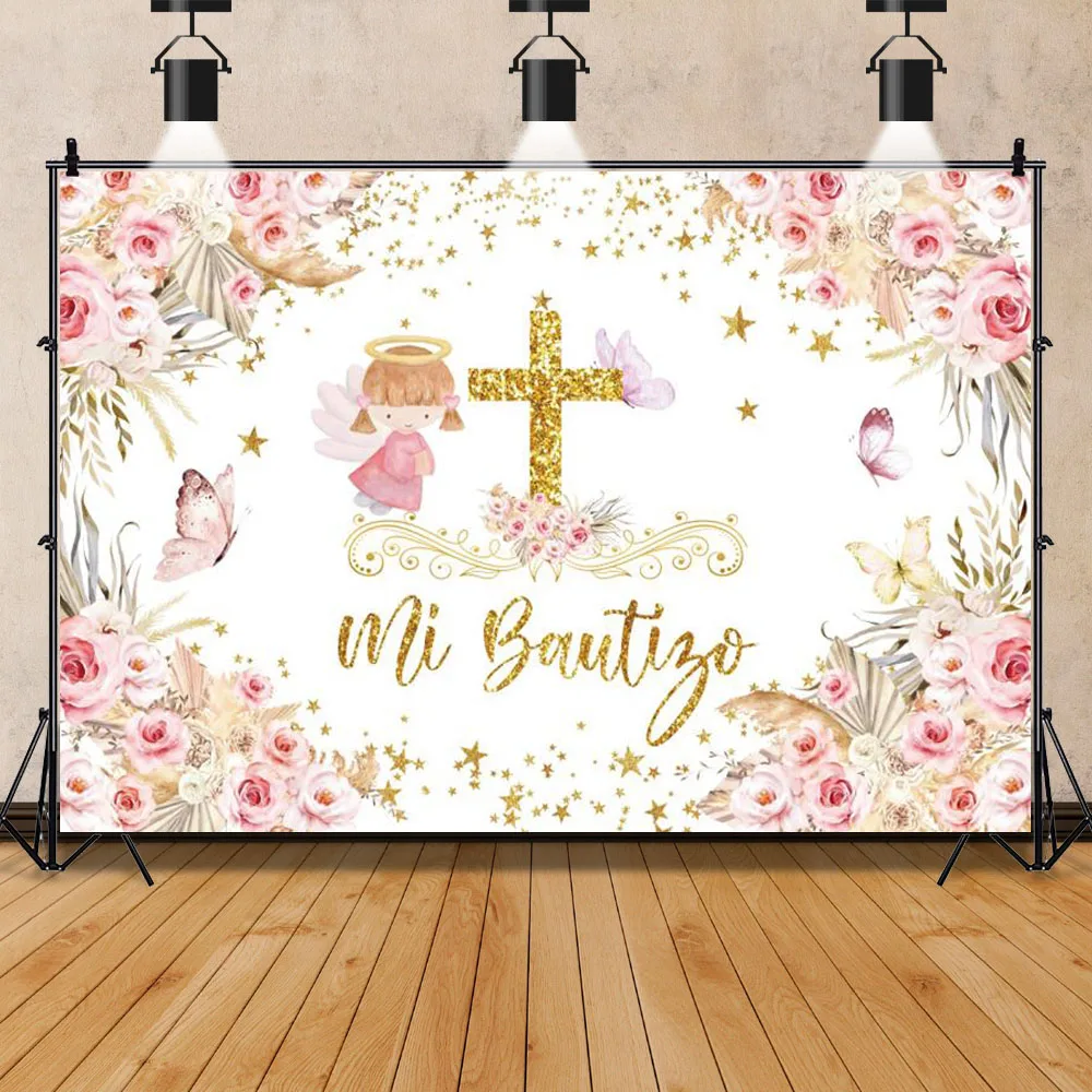 Mi Bautizo Gold Cross Floral Baptism Photo Backdrop