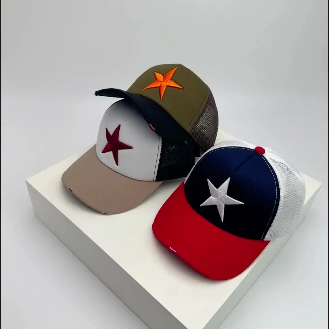 Broken Embroidered Five-pointed Star Baseball Hats Color  display picture 1