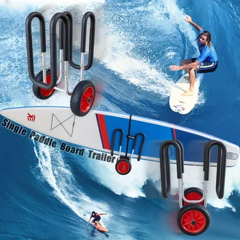 Single Paddle Board Trailer, 1