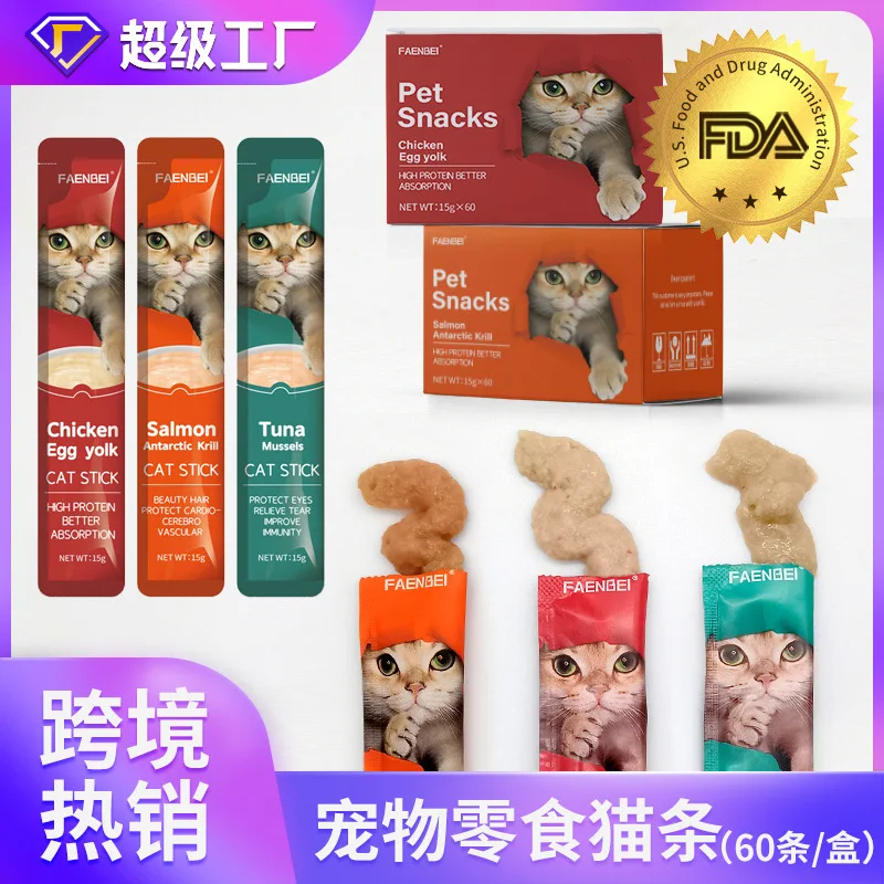 Delicous Cat Snacks Cat Wet Food Chicken Tuna Cod fish Pet Wet Food Weight gain Training Rewards Pet Accessories Supplies