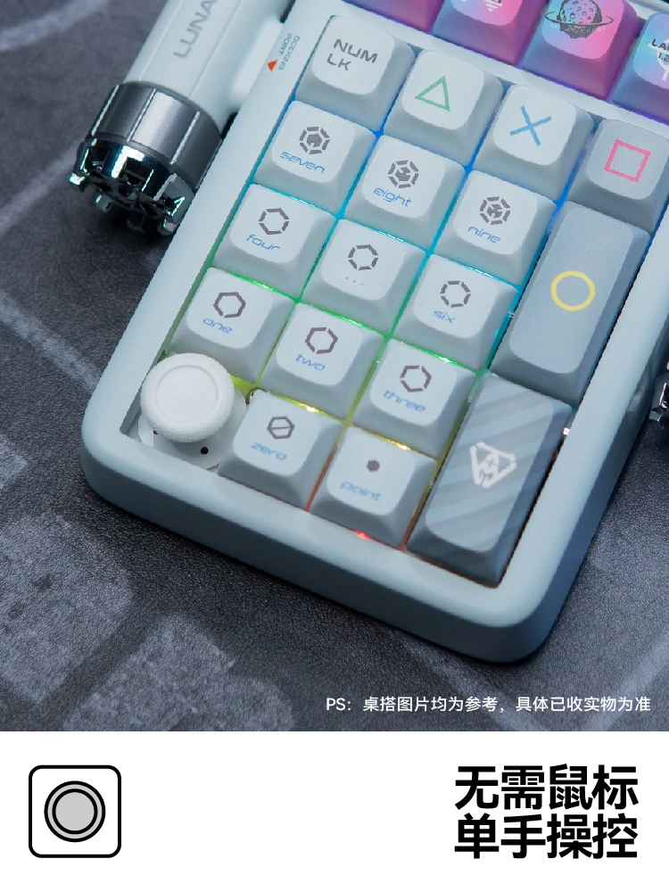 Keysme lunar02ミニメカニカルキーパッド、2.4g Bluetoothキーボード