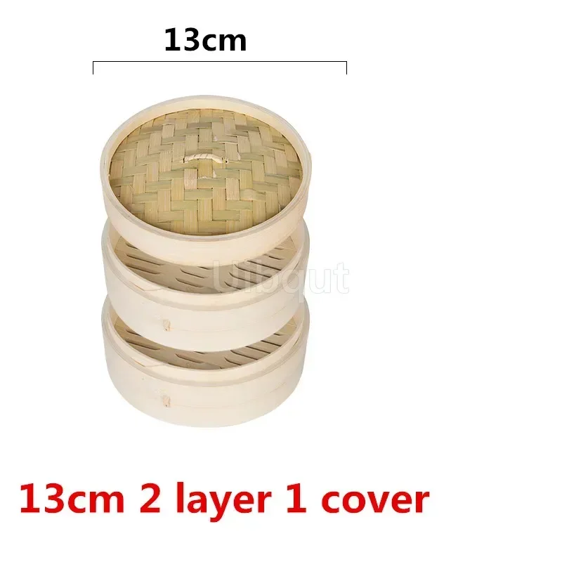 13cm 2 layer 1 Lid