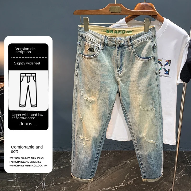 American Style High Street Distressed Patch Cropped Jeans For Men'S Spring/Summer Trend Wear Out Slightly Loose Long Pants